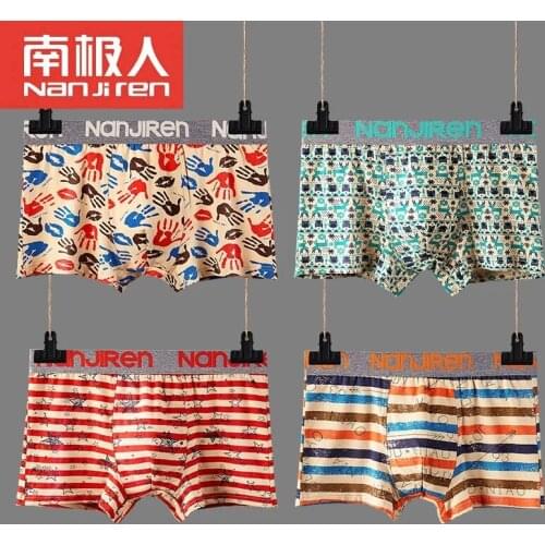 4pcs/lot 2021 New Male Panties Cotton Mens Underwear Boxers Breathable Man Boxer Solid Underpants Comfortable Shorts QS9101