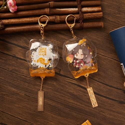 Grandmaster Figure of Demonic Cultivation Keychain Cosplay Keyring Jewelry Fans Gift Mo Dao Zu Shi Cute Fuuny Acrylic Key Chain