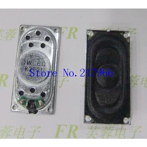 10PCS / lot ,4020 horn length 40MM Wide 20MM 8 Europe 1 watt laptop speakers, Free Shipping