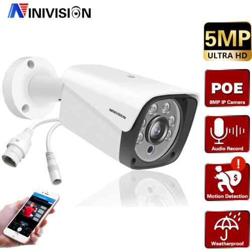H.265 HD 2MP 4MP 5MP Security POE IP Camera 5.0 MP Metal Waterproof POE ONVIF Bullet Outdoor CCTV Surveillance Camera