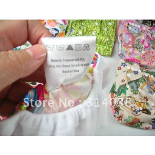 New arroved print color 20 diaper+20 insert(2layer) New desigen coming 30%DISCOUNT best quality instock