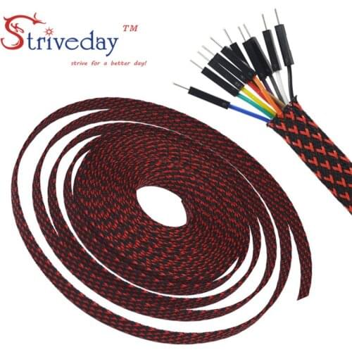 1/10/100M Red & Black 4mm braid cables textile cord PET Expandable High Density Sheathing Plaited Cable Sleeves