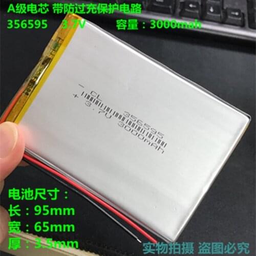3.7V polymer lithium battery 3000mAh356595 suitable for 7 inch Tablet PC 357095 universal battery
