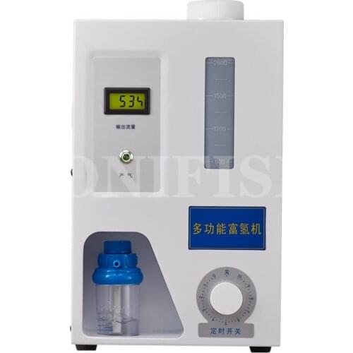 Hydrogen absorption machine household hydrogen-rich water electrolysis pure water hydrogen generator high concentration 530ml