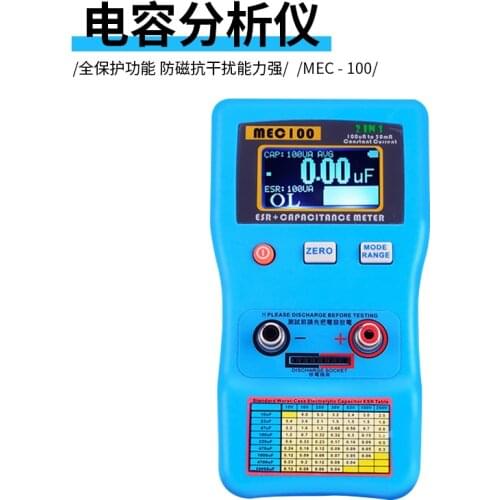 Измерители ёмкости XYSYWYMJYR China At AliExpress