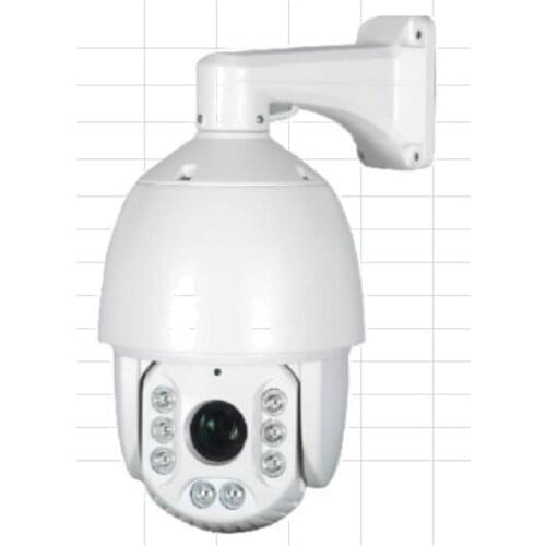 7 inch ip HD 5 Megapixels 20X Zoom PTZ IP Camera Middle speed dome camera