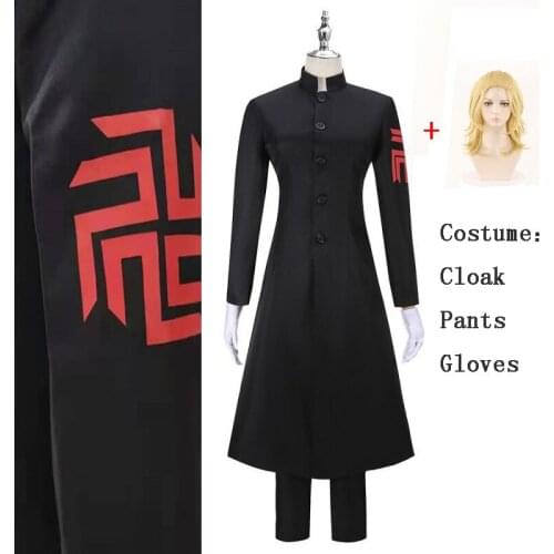 New Japanese Anime Tokyo Revengers Sano Manjiro Cosplay Costume Wig Tokyo Manji Gang Pants Cloak Gloves Halloween Party Uniform