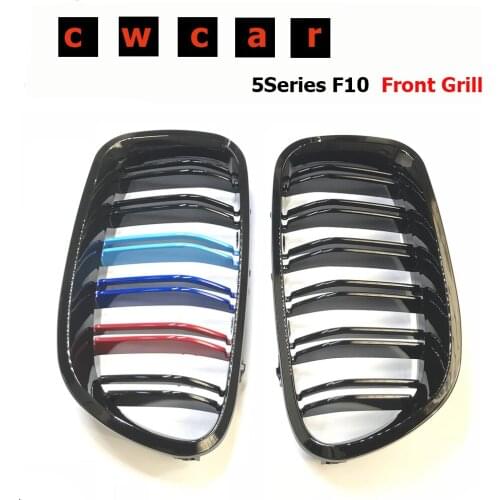 5 Series F10 3 Color Grill Front Dual Slat Grille for BMW 2010+ 520i 528i 530i 535i 550i 518d 520d 525d 530d 535d