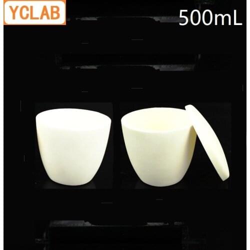 YCLAB 500mL Corundum Crucible with Lid or no Lid Alumina High Temperature Resistance Laboratory Chemistry Equipment