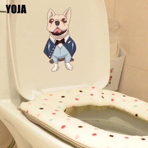 YOJA 12.1*23.2CM Cool Dog Funny BedRoom Home Decor Wall Decal Toilet Sticker T3-0509