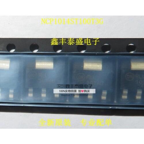 100% New Original In Stock NCP1014ST100T3G NCP1014 Marking:1014B SOT-223