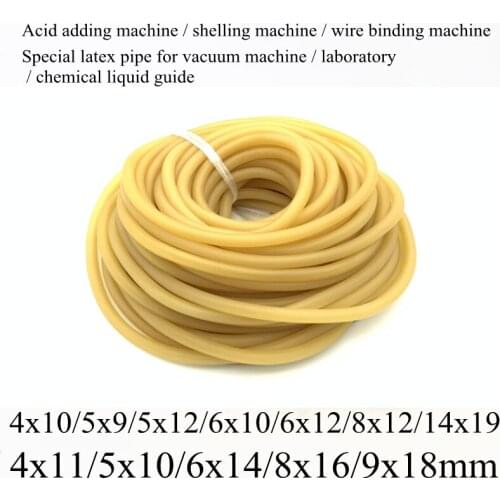 ID4,5,6,8,9mm Acid Adding Machine Sheller Chemical Liquid Guide Laboratory Glass Connection Acid and Alkali Resistant Latex Tube