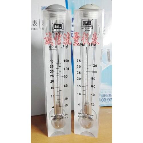 LZM-25 flowmeter, flow meter, liquid 4-40GPM, 15-150LPM pure water flowmeter