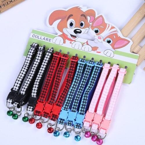60 pcs/lot Mix Color Adjustable Pet Dog Puppy Collar Outdoor Ring Bell Necklace Collar Four Models free shipping