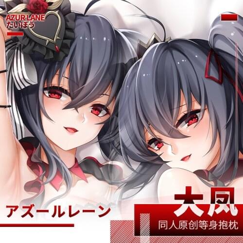 Azur Lane Taiho Anime Dakimakura Hugging Body Pillow Case Cover Cushion Bedding Home Decor Cosplay Christmas Gifts
