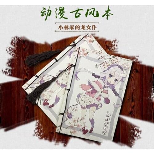 Anime Kobayashi-san Chi no Maid Dragon notebook toy Antiquity cartoon comic Sketch color diary notebook Stationery toy gift