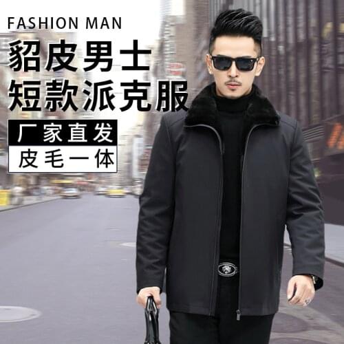 BOUSSAC Men's Warm Jackets