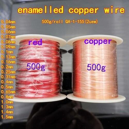 500g red Enameled Copper Wire 0.07 0.13 0.25 0.4 0.16 0.8 0.09 1.3mm Magnet Wire Enameled Copper Winding wire Coil QA-1-155 2UEW