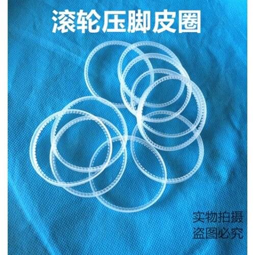 Flat roller presser feet ring rolling ring cotton leather press circle of plastic roller ring feet feet