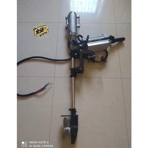 Marine propeller, voltage 24 v, 2400 w brushless motor, thrust 220 pounds, and support a key forward backward, the cruise