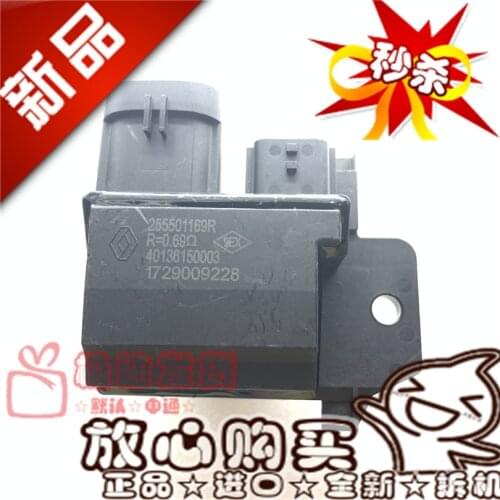 Brand New Spot 255501169r Fan Control 40136150003 Car Relay Hf3615