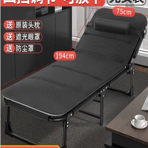 THICKFISH Camping Chairs