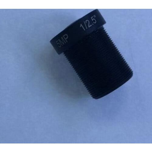 1 PCS)1/2.5" HD 5mp 12mm 32 Degree Angle IR Board CCTV Lens M12*0.5 MTV Fixed View 40m for Security IP Camera For Free Shipping