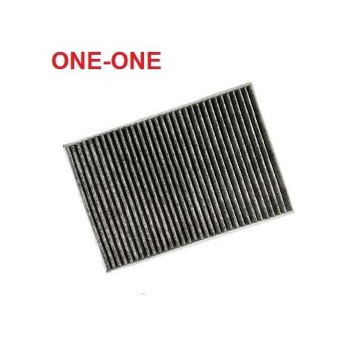 Ac filter 30767024 FOR Volvo S80 (07 -), Land Rover Freelander 2, range rover evoque
