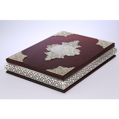 MCA Home Textiles