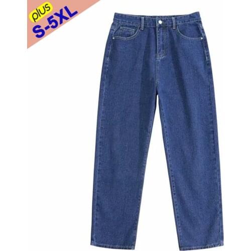 Свободные джинсы для мужчин MuLS China At AliExpress