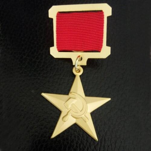 Soviet Medal