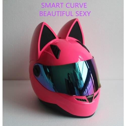 Advocacy personality, helmet, can not be so ordinary. Ice cream with a pair of cat ears, cool, but also with a lovely mark