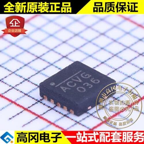 5pieces MP4568GQ-P QFN-10 MP4568 ACVG MPS DC-DC