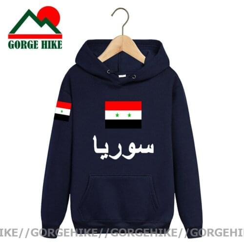 Men's Sports Hoodies Gorge Hike China