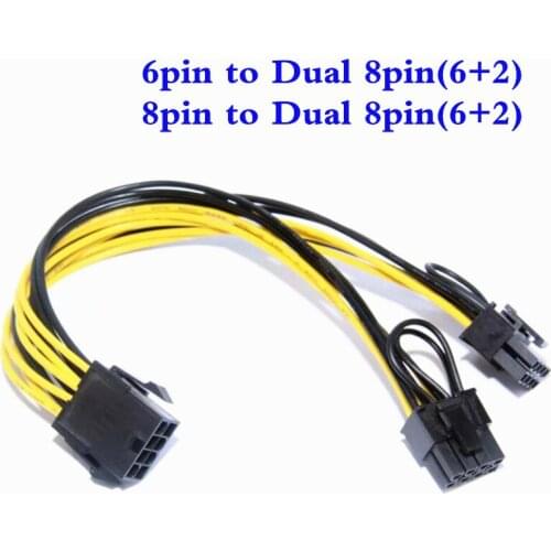 GPU 6 pin / 8pin 8 pin Female to dual PCI-E PCI Express 8pin ( 6+2 pin ) Male power cable wire For graphics card BTC Miner 20cm