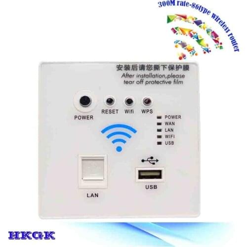 86 standard new wall embedded socket wifi wireless router usb with Rate 300 Mbps