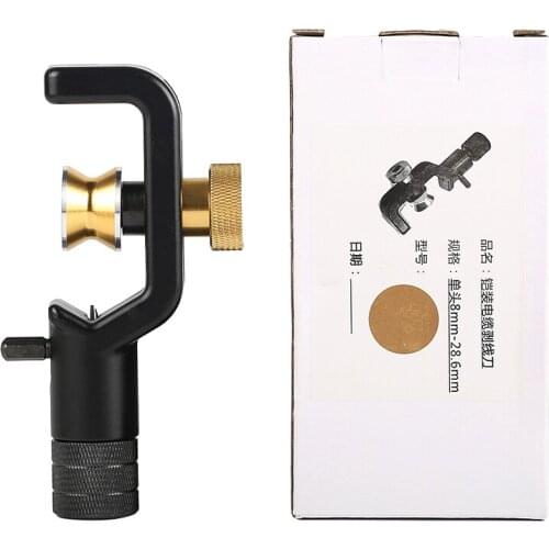 ACS2 8-28.6mm Fiber Optic Armored Cable Slitter longitudinal cable cutter multi-core cable sheathed pipe stripper ACS-2