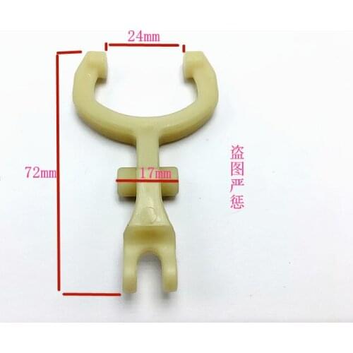 For VW New Sagitar, Magotan, Lavida, Santana, Jetta Bora starter motor fork drive rocker