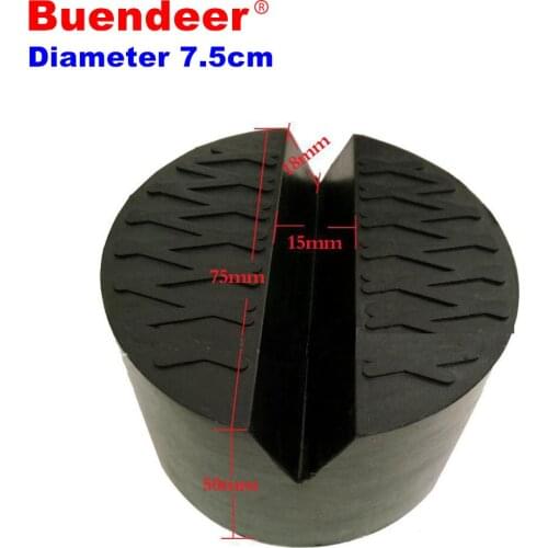 7.5cm Car Jack Pad Rubber Disc Pad Anti-slip Auto Jacking Lifting Disk Frame Protector Rail Floor Slotted Lift Jack Guard Tool