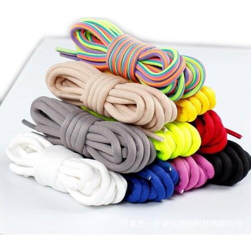 New Round Shoelaces Solid Rainbow Classic Martin Boot Shoelace Casual Sports Boots shoes Lace Sneaker Shoe Laces Strings