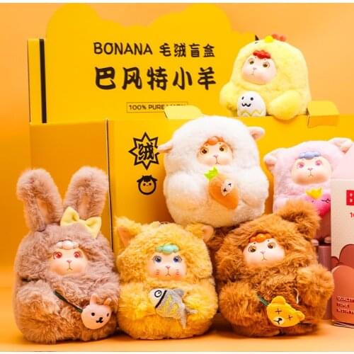 Original Bafengte Lamb Series Blind Box Toy Plush Doll Designated Style Cute Anime Character Gift Free Shipping Surprise Doll