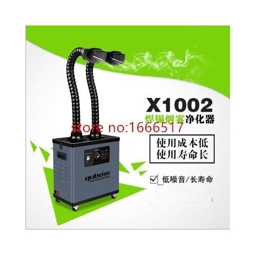 Soldering Smoke Absorber Fume Extractor Air Cleaner Filter X1002 CE Double Head free shipping Brand new rh