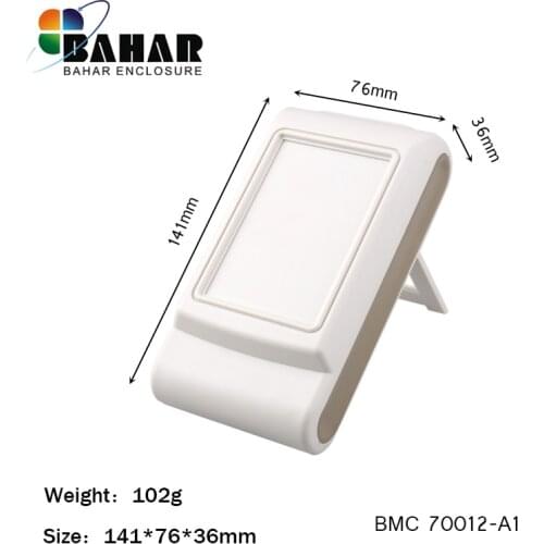 Hand-held electronics plastic ABS 5 pieces enclosure from Bahar Enclosure 141*76*36 mm BMC70012