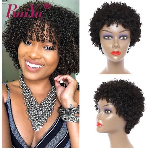 RUIYU Short Pixie Cut Wig Human Hair Afro Kinky Curly Wig Full Machine Made Short Wig Brazilian Hair Wigs For Women Human Hair