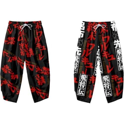 Japan Anime Record of Ragnarok 3D Joggers Pants Men/Women Casual Trousers Hip Hop Sweatpants Pantalon Homme Cosplay Costume