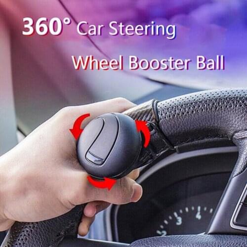 360 Steering Wheel Booster Knob Universal Silicone Steering Wheel Power Booster Ball Booster Car Steering Wheel Spinner Dropship