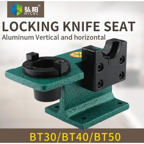 CNC milling machine tool holder removal tool holder with hard BT30/40/50 lock tool holder