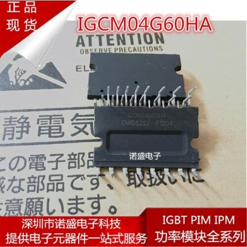 100% High Good Quality IGCM04G60HA Car ics chips, Automotive computer board driver chips