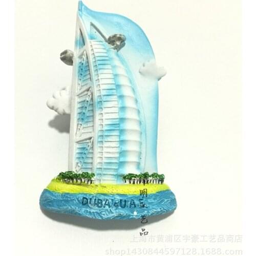UAE Dubai Fridge Magnet Travel Memorial Resin Painted Sailboat Hotel Magnetic Collection