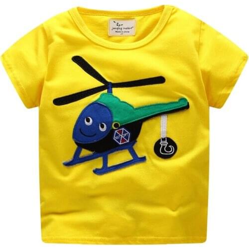 Softu Clothes For Boys